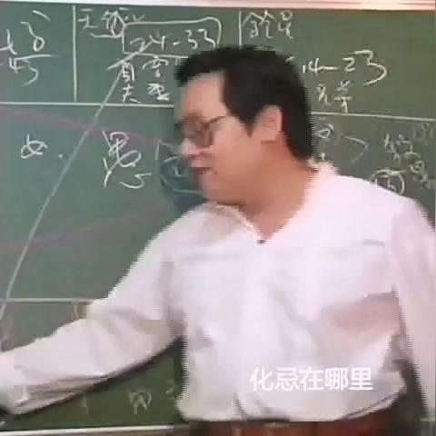 跟AI聊聊紫微斗数，把命运摊开给你看