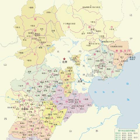 保定市医学院有哪些学校