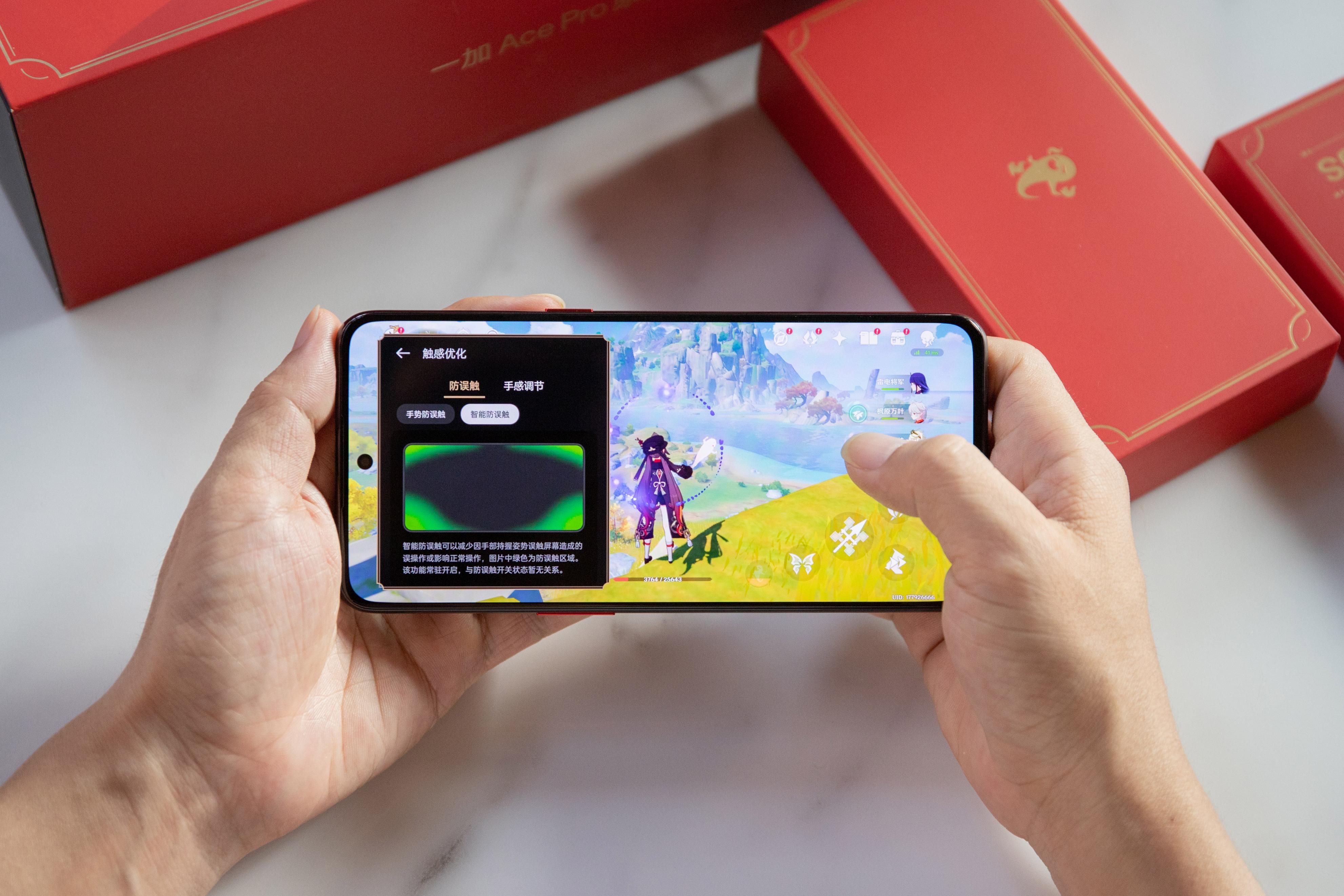 原神开胃酒怎么配制（和麒麟985哪个更强悍）