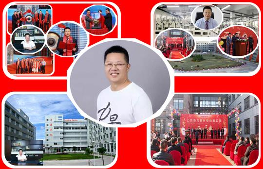 南平“建瓯新首富”：25岁从外贸业务员做起，创业19年赚46亿身家