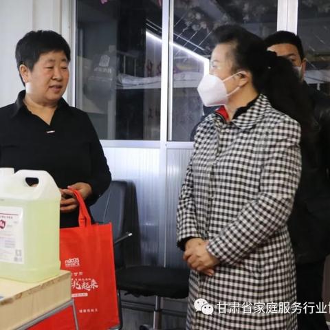 兰州母婴馆的相关长尾关键词有哪些