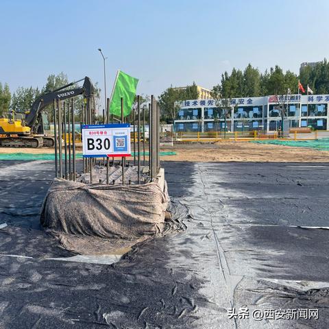 西安市的道路怎么命名的