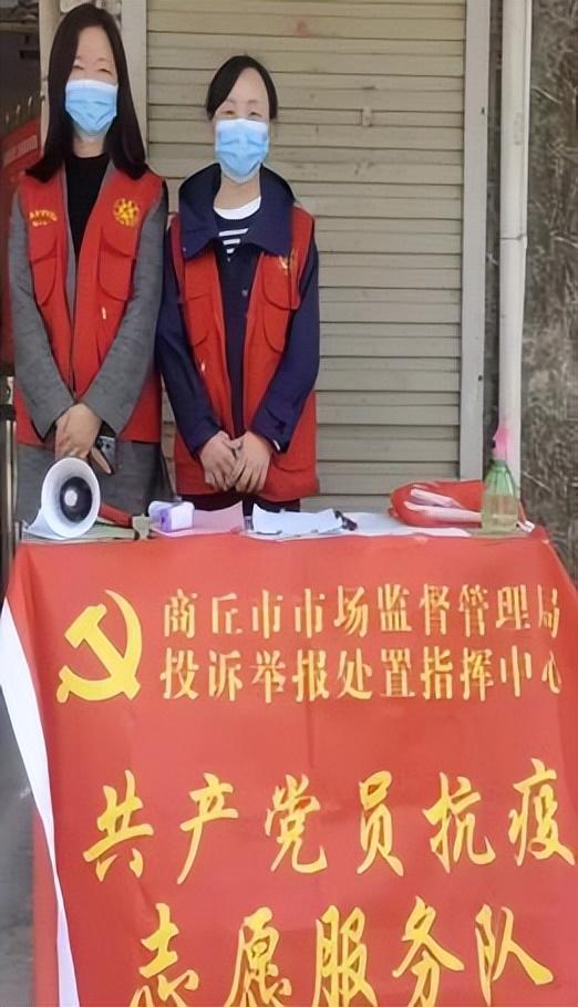 河南商丘疫情
 ,河南商丘疫情封闭通知