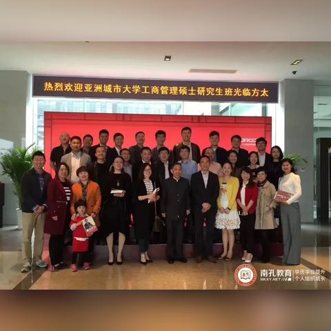 武汉长江工商学院教务网的长尾关键词有什么