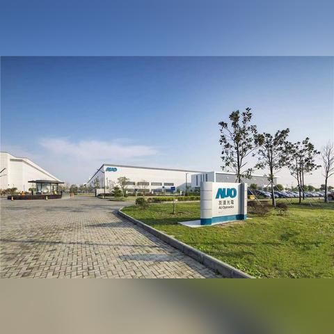 跨境公司备案要多久