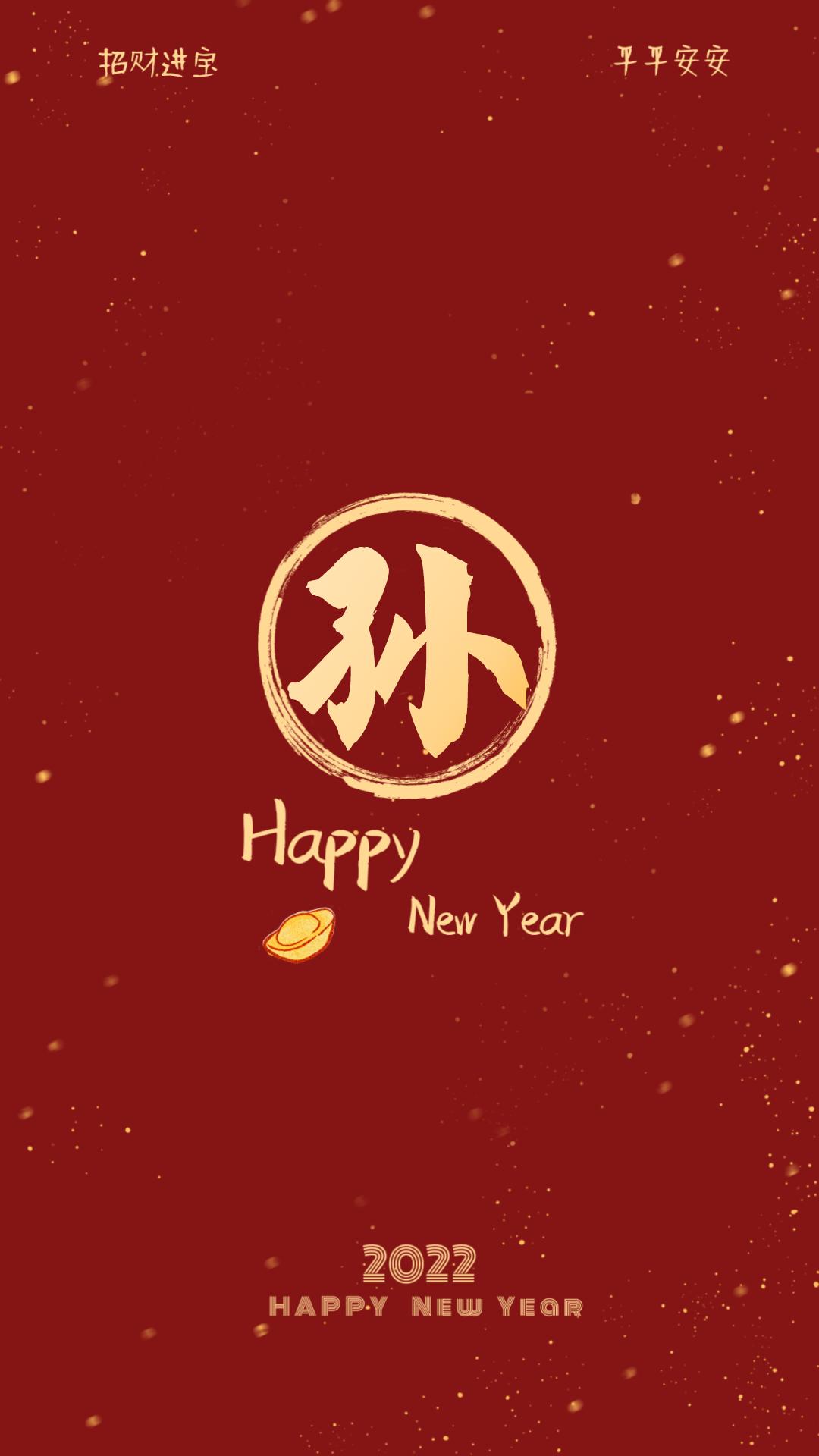 姓罗的虎年宝宝怎么起名(说别人帅的藏头诗)