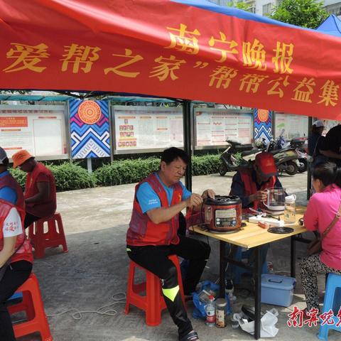 南宁专业修鞋的相关长尾关键词有哪些