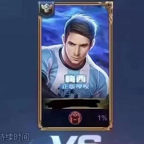掌握节奏，制霸战场——节奏大师全关卡通关攻略