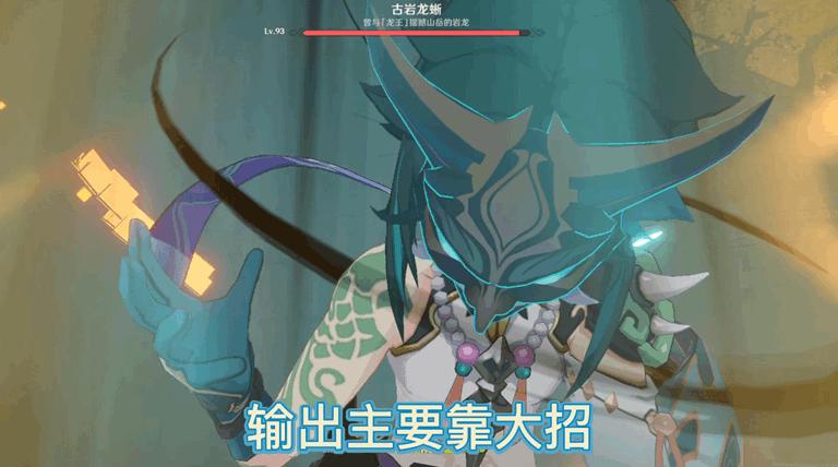 原神新手怎么分配资源（原神角色需要多少经验书）