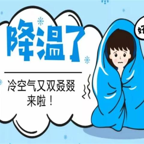 河南的旱情怎么样