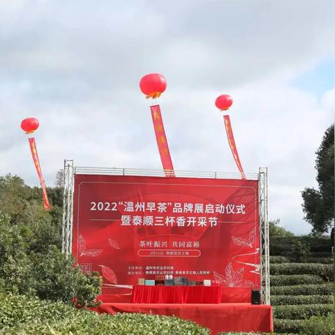 温州市2022中考安排的长尾关键词有什么