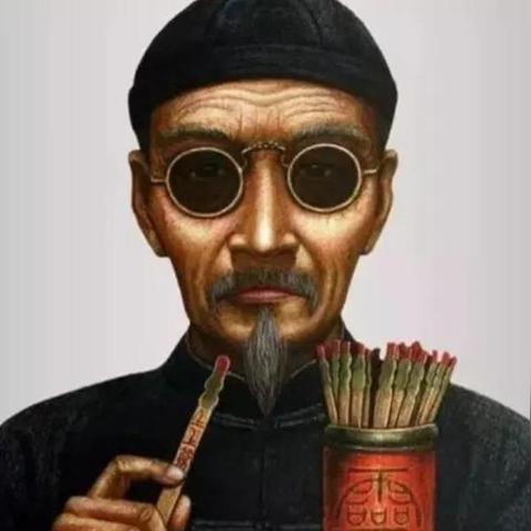 免费算命背后的陷阱，你可能正在泄露隐私