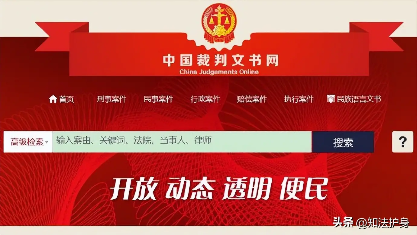 微信直播演唱歌单怎么设置 微信群怎么设置微信直播