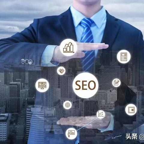 seo是怎么学习的