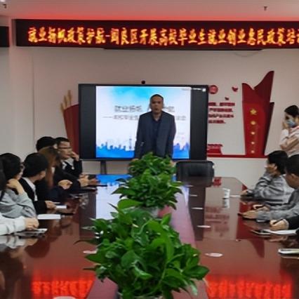 西安市乐业卡怎么消费