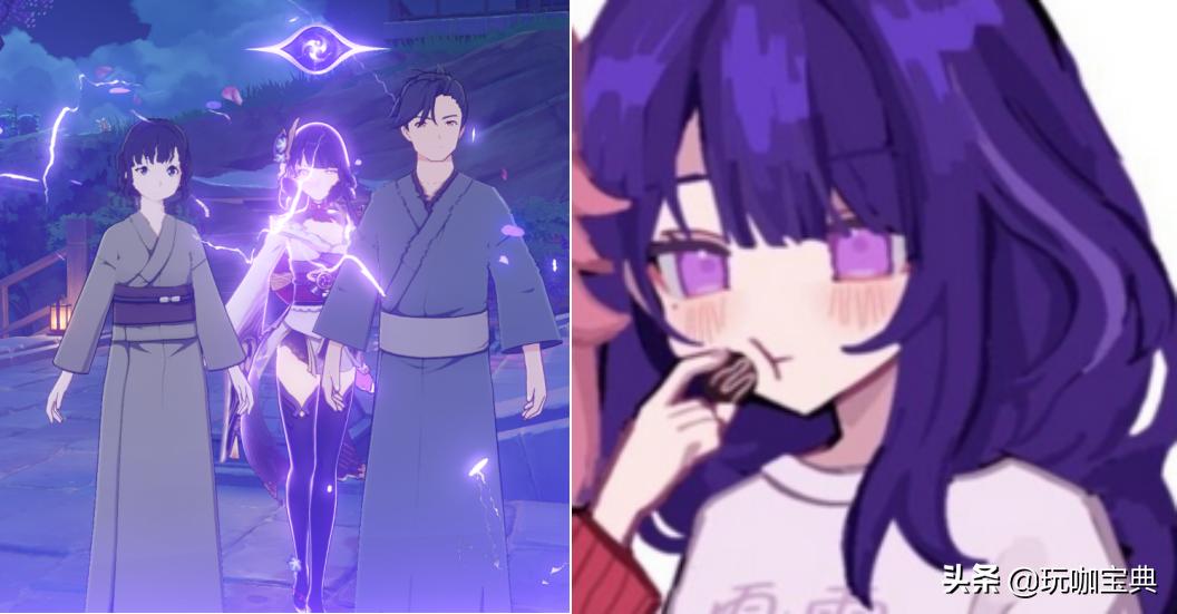 原神黯淡蘑菇怎么爬上去（原神最稀有的宠物是哪个）