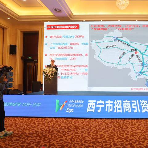 西宁到武汉高速怎么走？