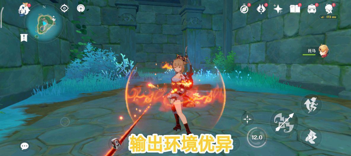 原神怎么提升共鸣伤害（原神怎么狱岩神像共鸣）