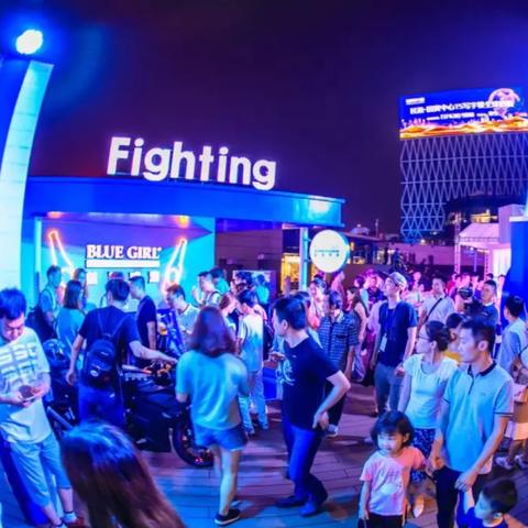 东莞市哪些酒吧有演出