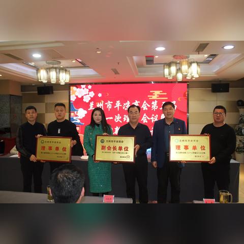 兰州至平凉的相关长尾关键词有哪些