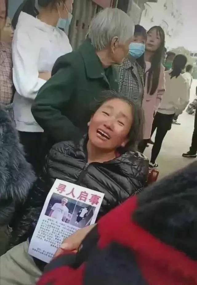 梦见自己母亲被绑架