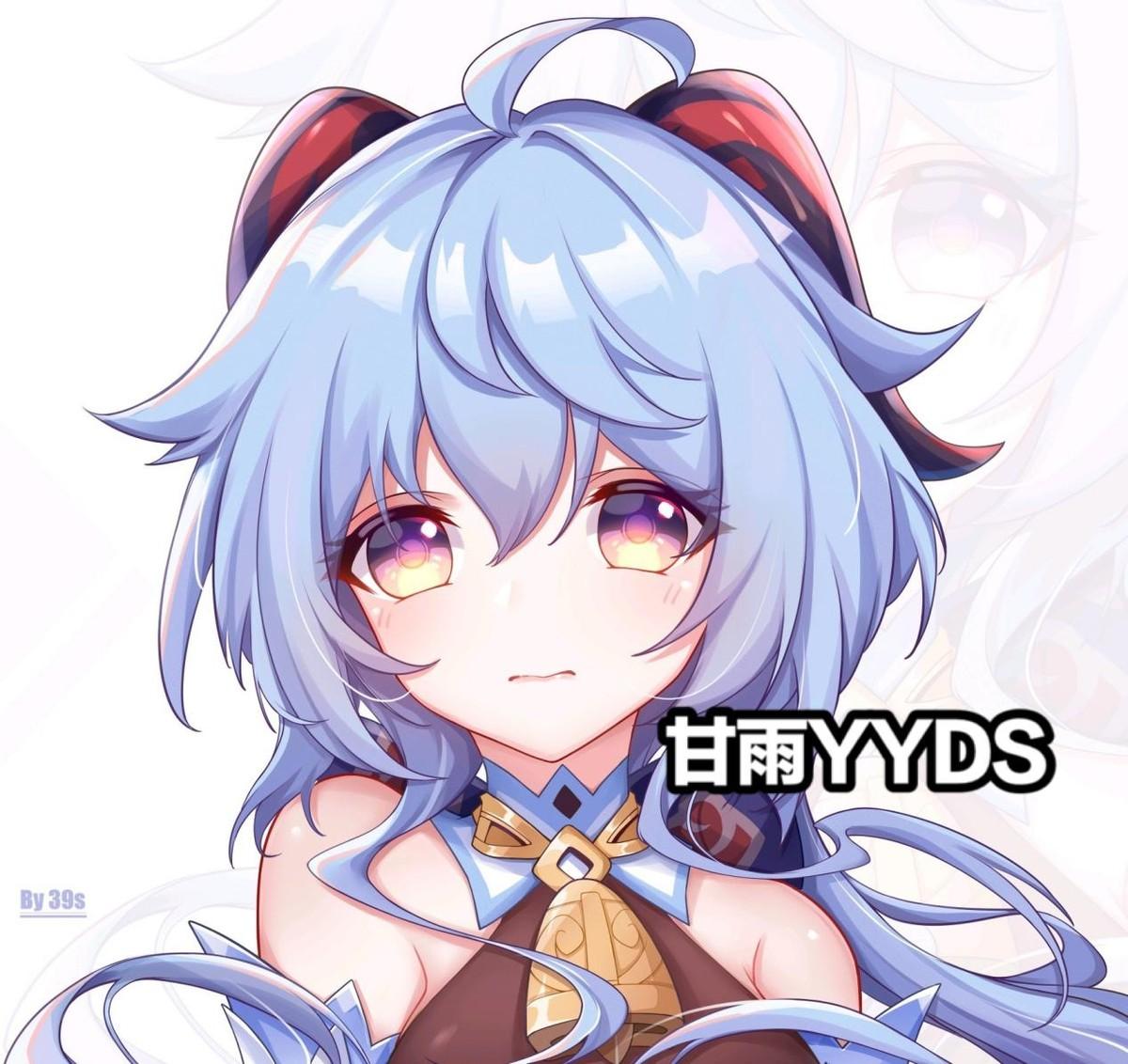 原神到期萌新怎么去（原神萌新怎么搞套装）