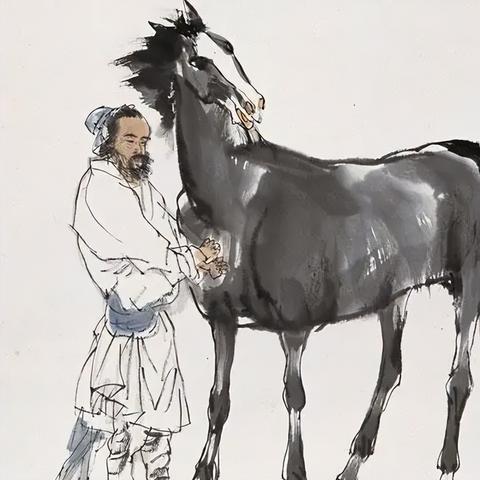 福建大道天子的相关长尾关键词有哪些