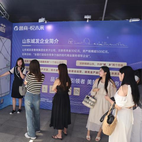 哈尔滨卖房大税相关长尾关键词有哪些