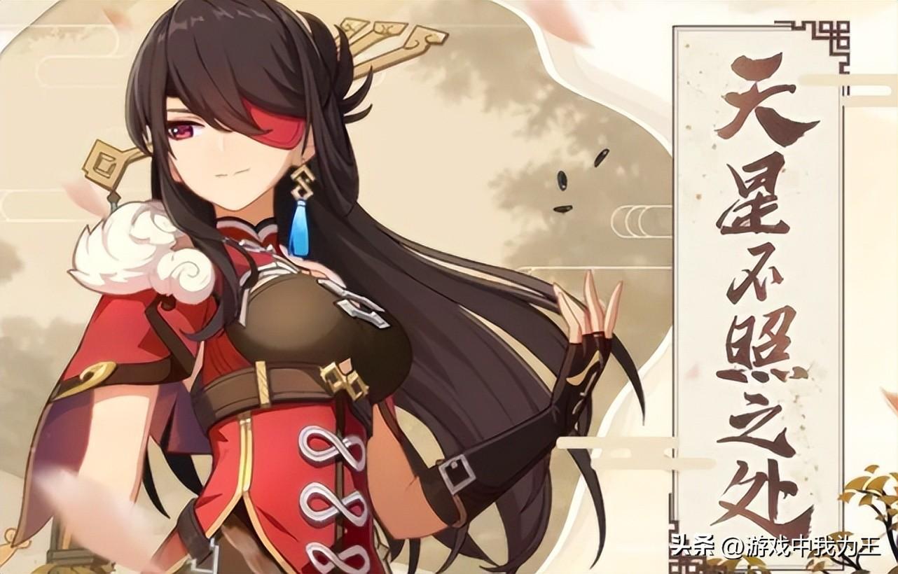 原神怎么换角色大招(原神琴大招怎么染色)