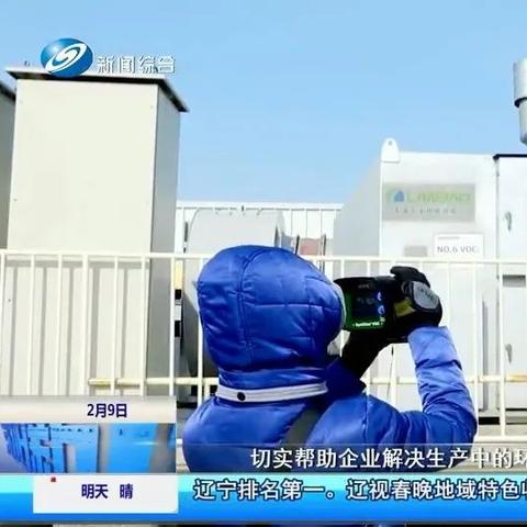 沈阳突击联盟射击价格相关长尾关键词有哪些