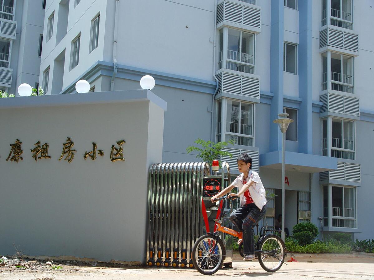 租房合同成立的条件有哪些 租房合同成立的条件有哪些