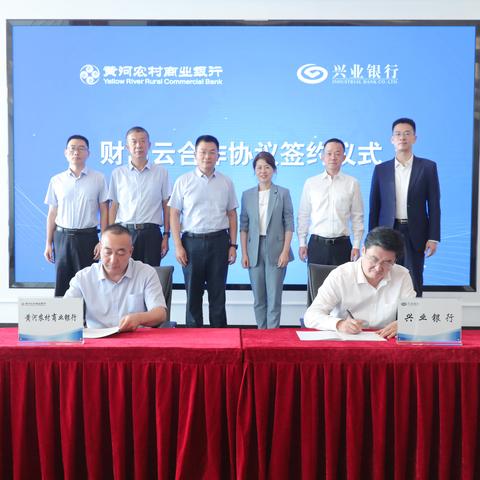 东莞市哪里有兴业银行