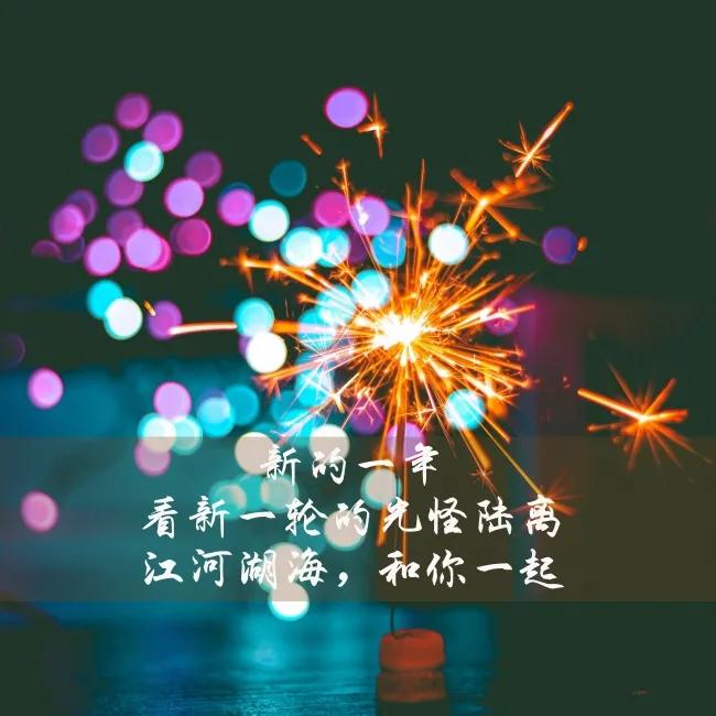 【2022立春是农历几月几日几点
 /2022立春是农历几月几日几点出生】