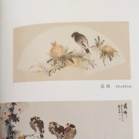 南通书画鉴赏培训相关长尾关键词有哪些