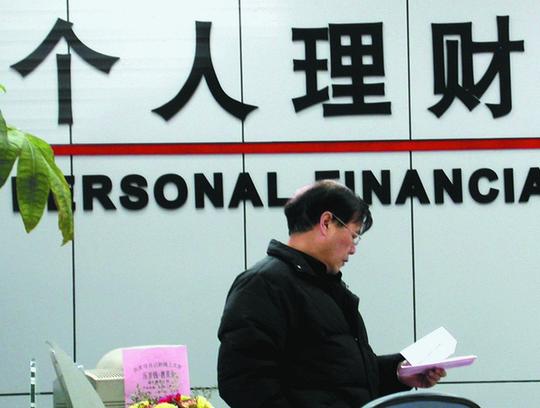 我国有14亿人口，为何各行业的生意越做越难？
