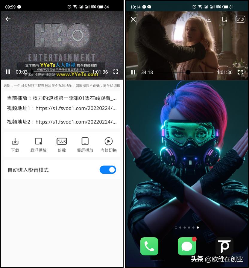 uc緩存視頻m3u8變成本地mp4_uc瀏覽器待轉(zhuǎn)換視頻太多怎么辦 運(yùn)營百科