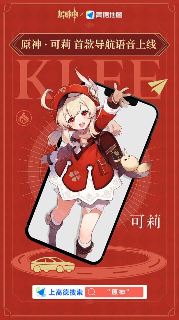 手机怎么边玩原神边录制（原神有自带录屏吗）