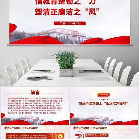 天津塑力现在怎么样