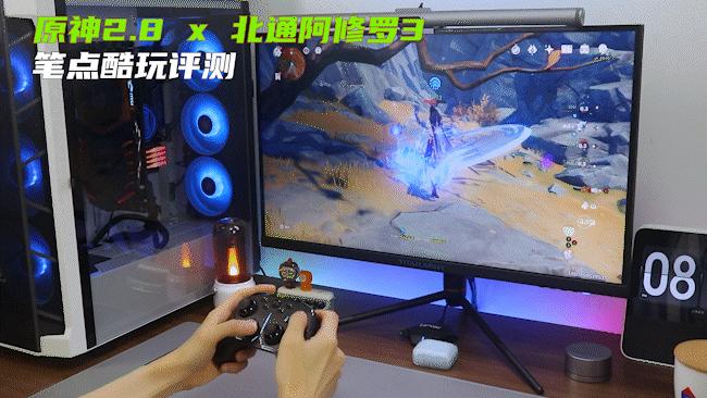 电脑键盘怎么玩原神（原神电脑版怎么用键盘控制）