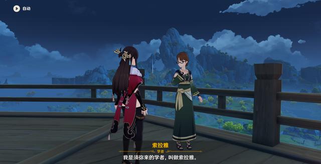 原神怎么在外面建立锚点（原神头顶的锚点怎么开）