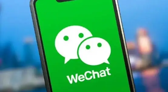 微信直播如何去掉麦克风 微信直播麦克风怎么开启