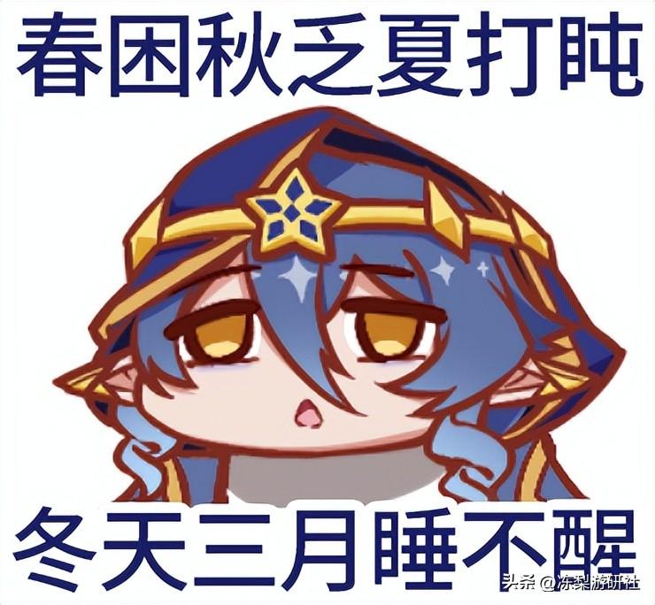 怎么才能不被冻住原神（原神碎冰和融化能同时触发嘛）