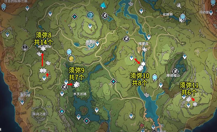 原神降魔印章任务怎么做（原神寻找能见到完整降魔印的地方没反应）