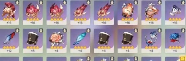 原神紫色的球关卡怎么过（原神丽莎藏书秘境怎么过）