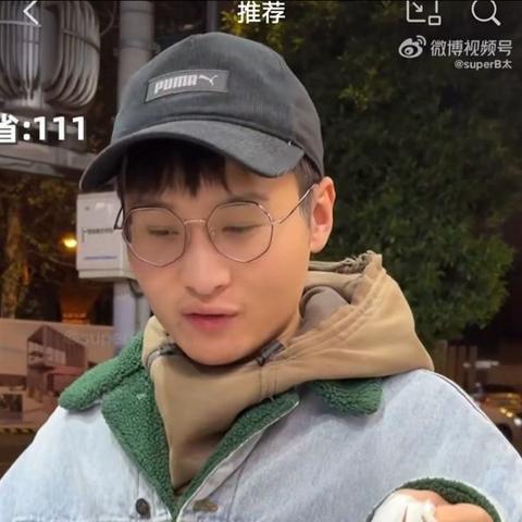 成都市购买秤具店在哪里