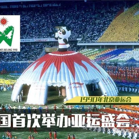 5月22日是什么星座 1990年5月22日是什么星座