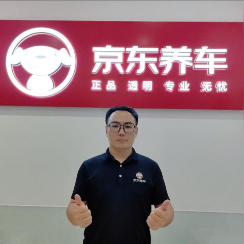 京东自营鞋子质量怎么样？
