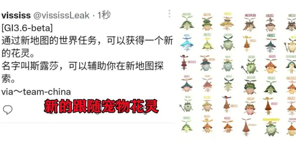 原神宠物怎么弄到手（有什么游戏可以推荐给我吗）