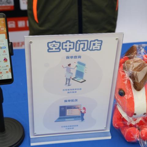 无锡市廉租房年审在哪里