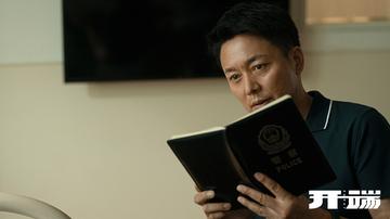 开端表情包搞笑可爱